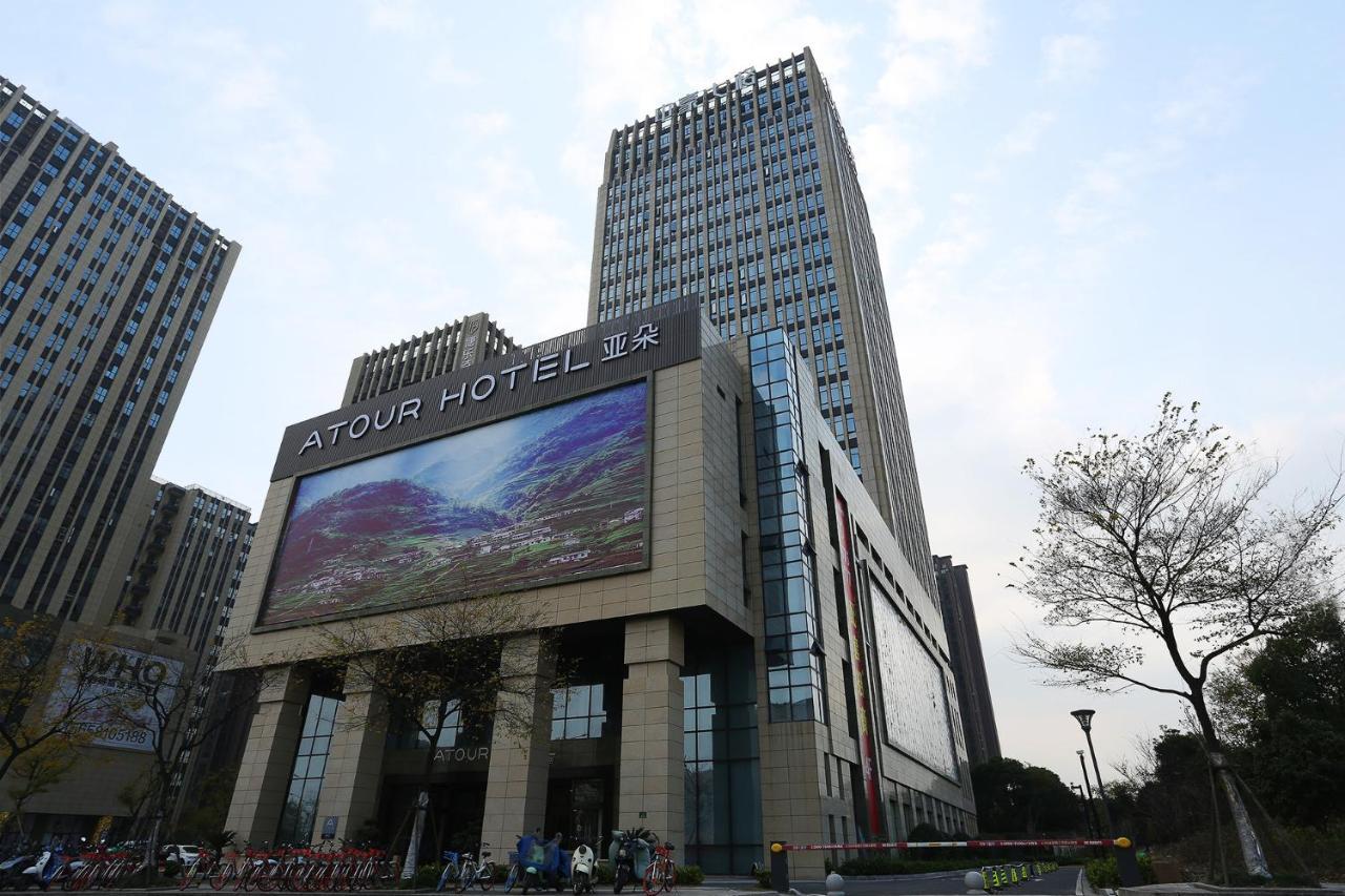 Atour Hotel Hangzhou Jinsha Lake Exterior foto